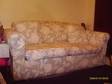 £80 - SOFA BED for sale,  A